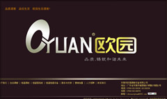 ��ݸ��ŷ԰�ƽ��豸���޹�˾