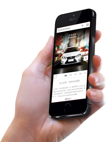 东莞网站建设|东莞网站设计|东莞网络公司|东莞网站制作|东莞网页设计|东莞建站|东莞网络公司|东莞外贸网站建设