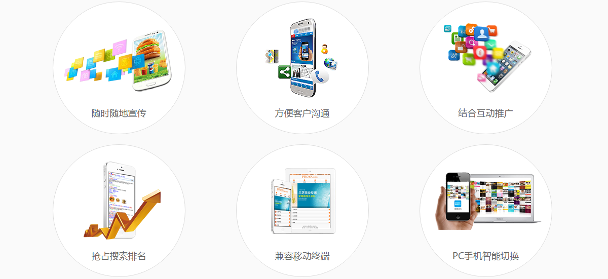 东莞网站建设|东莞网站设计|东莞网络公司|东莞网站制作|东莞网页设计|东莞建站|东莞网络公司|东莞外贸网站建设