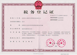 东莞网站建设|东莞网站设计|东莞网络公司|东莞网站制作|东莞网页设计|东莞建站|东莞网络公司|东莞外贸网站建设