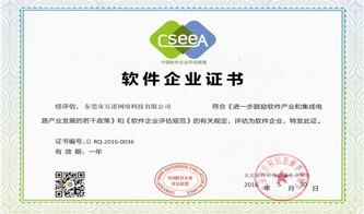 东莞网站建设|东莞网站设计|东莞网络公司|东莞网站制作|东莞网页设计|东莞建站|东莞网络公司|东莞外贸网站建设